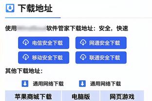 稳定输出！齐麟14中7拿到19分5板4助